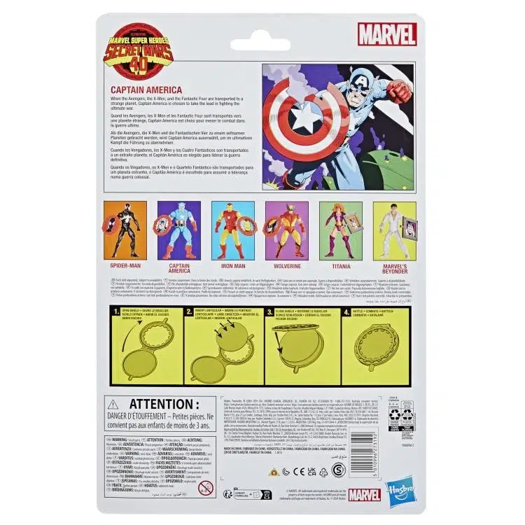Secret Wars Marvel Legends Captain America Action Figure - Image 13