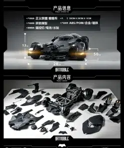 Justice League Batmobile 1/12 Scale Model Kit - Image 4