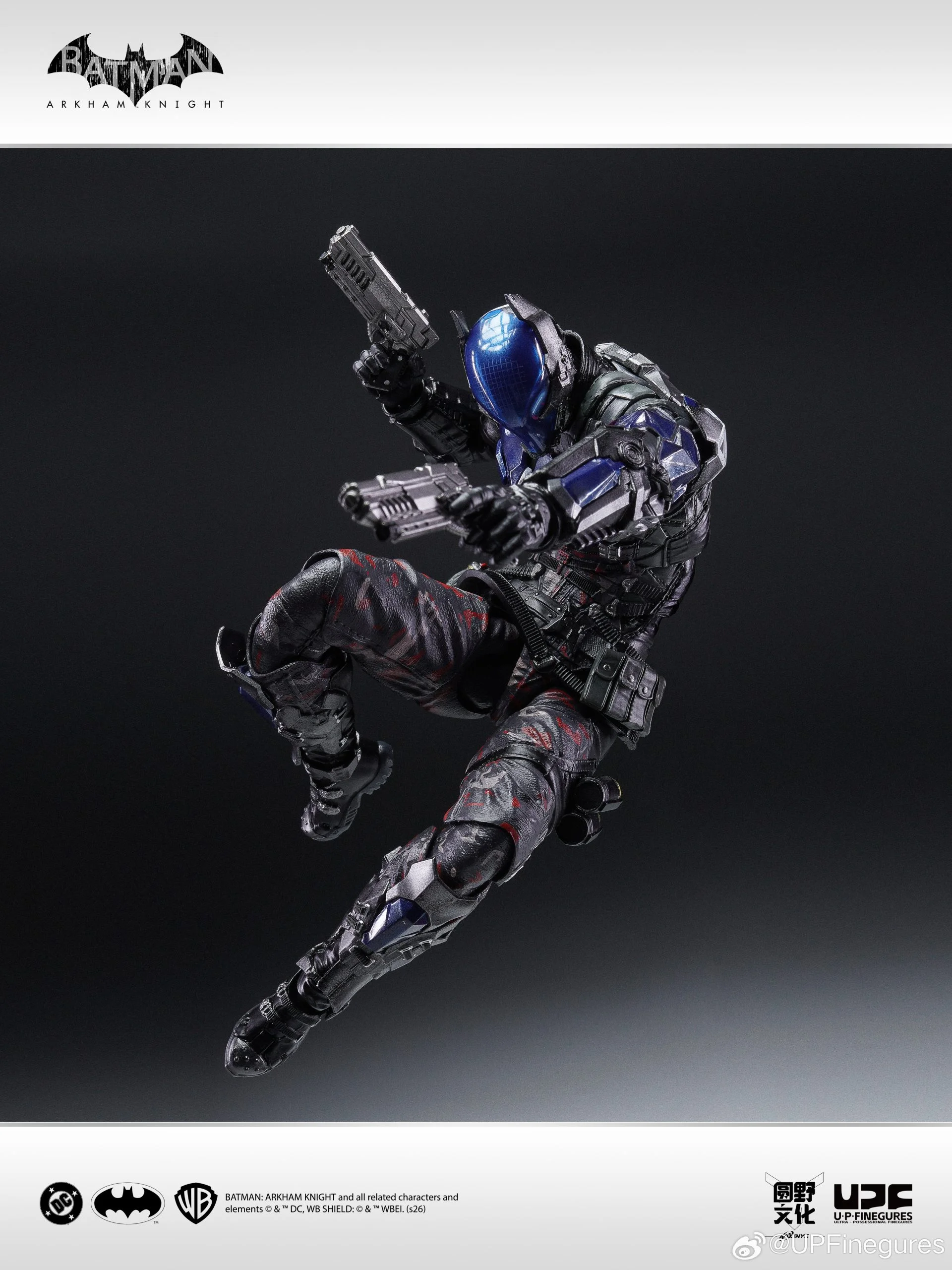 UPFinegures x LPZZ Batman: Arkham Knight Arkham Knight Action Figure - Image 9