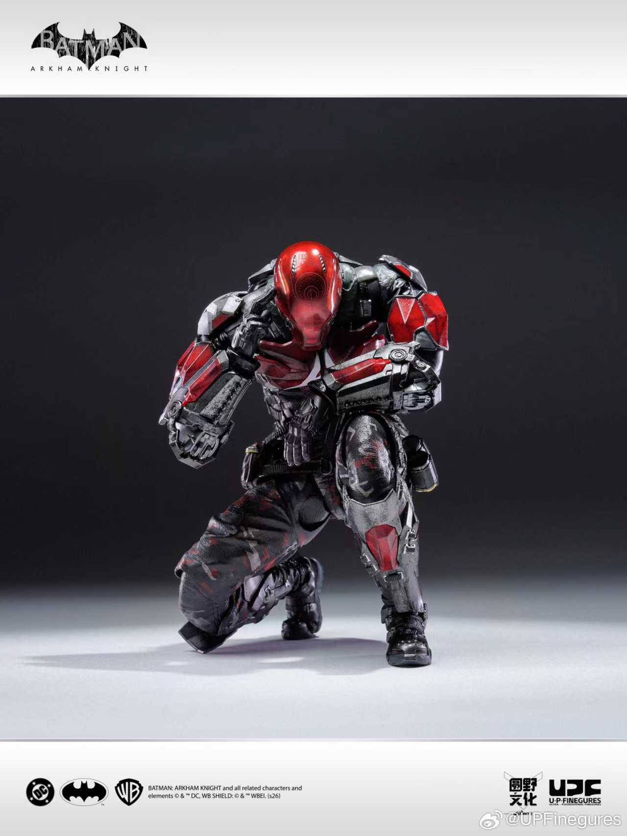 UPFinegures x LPZZ Batman: Arkham Knight Arkham Knight Action Figure - Image 18