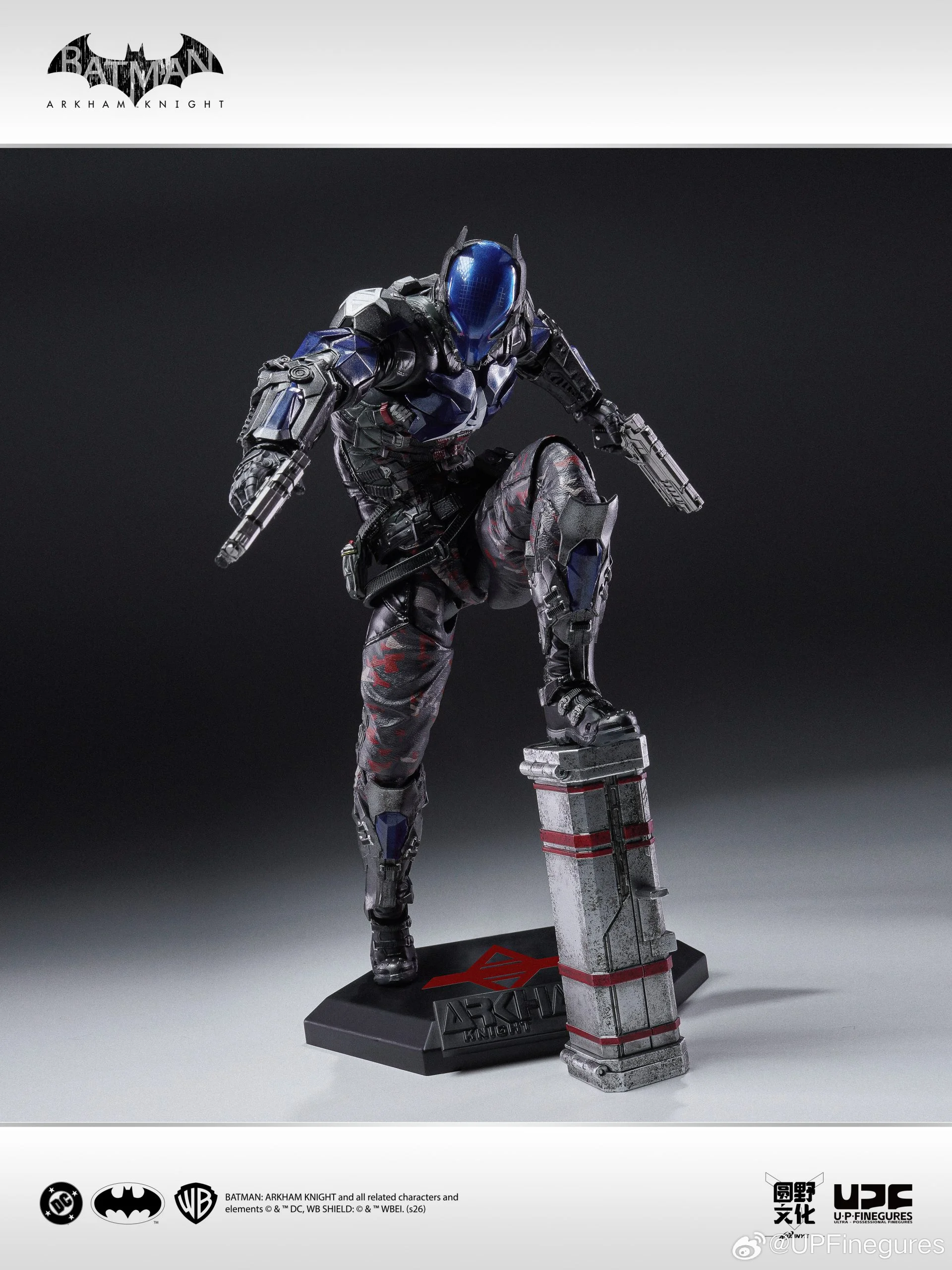 UPFinegures x LPZZ Batman: Arkham Knight Arkham Knight Action Figure - Image 7