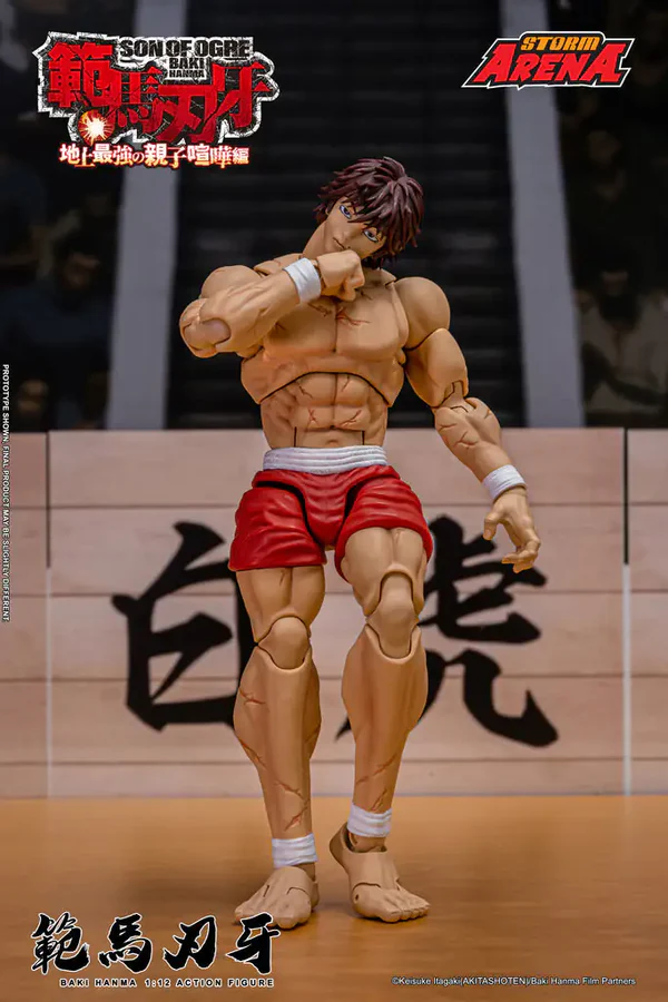 Baki Hanma: Son of Ogre Storm Arena Baki Hanma 1/12 Scale Action Figure - Image 3