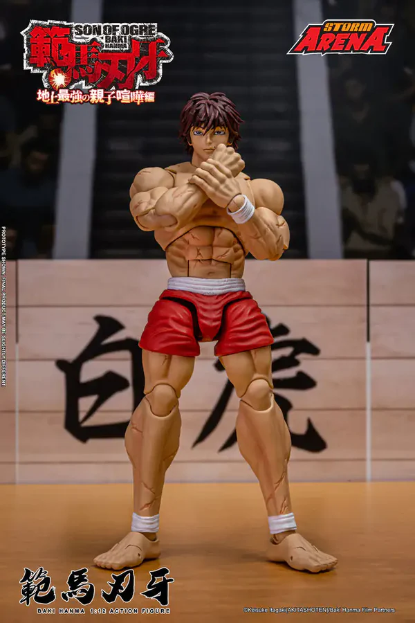 Baki Hanma: Son of Ogre Storm Arena Baki Hanma 1/12 Scale Action Figure - Image 6