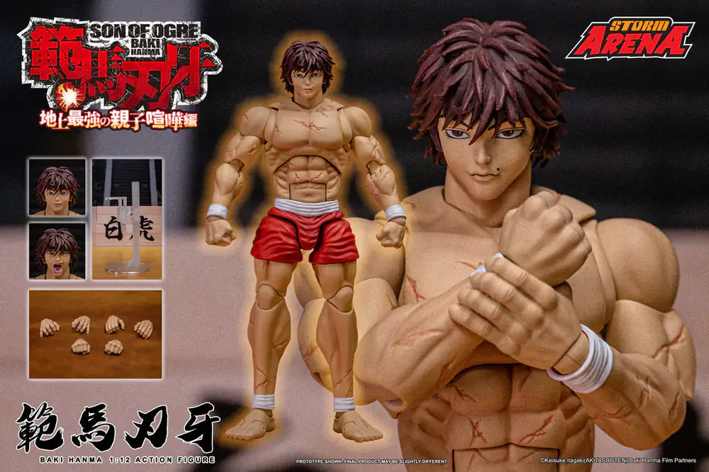 Baki Hanma: Son of Ogre Storm Arena Baki Hanma 1/12 Scale Action Figure - Image 5