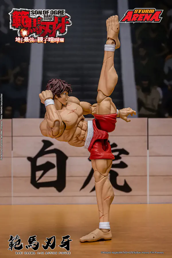 Baki Hanma: Son of Ogre Storm Arena Baki Hanma 1/12 Scale Action Figure - Image 4