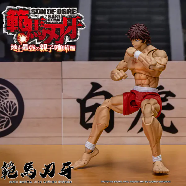 Baki Hanma: Son of Ogre Storm Arena Baki Hanma 1/12 Scale Action Figure - Image 2