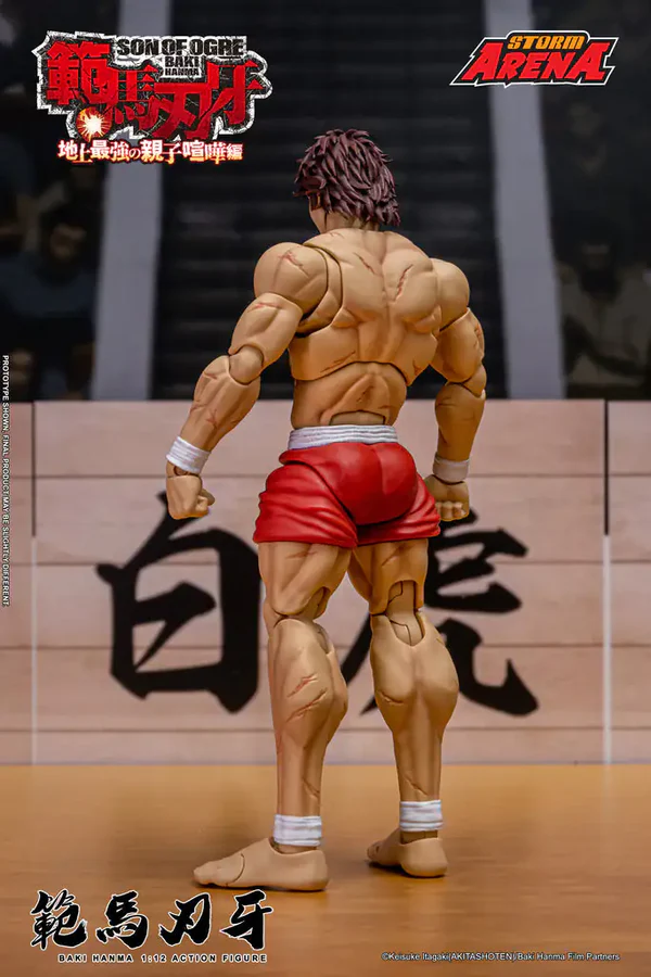 Baki Hanma: Son of Ogre Storm Arena Baki Hanma 1/12 Scale Action Figure - Image 8