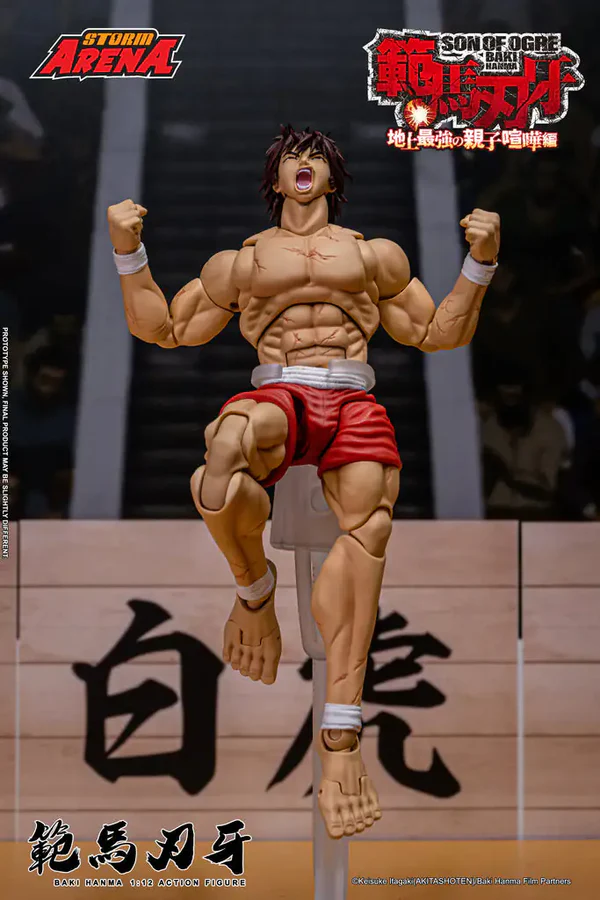Baki Hanma: Son of Ogre Storm Arena Baki Hanma 1/12 Scale Action Figure - Image 9
