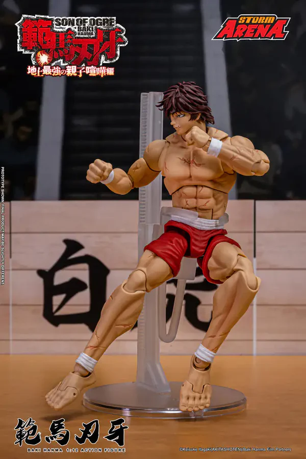 Baki Hanma: Son of Ogre Storm Arena Baki Hanma 1/12 Scale Action Figure - Image 10
