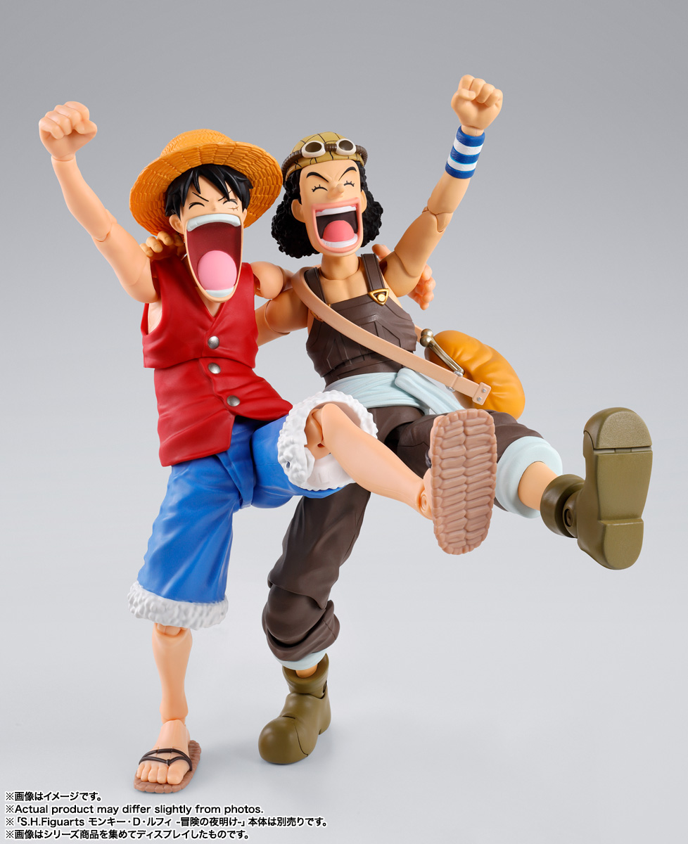 One Piece Usopp (Romance Dawn Ver.) Action Figure - Image 7