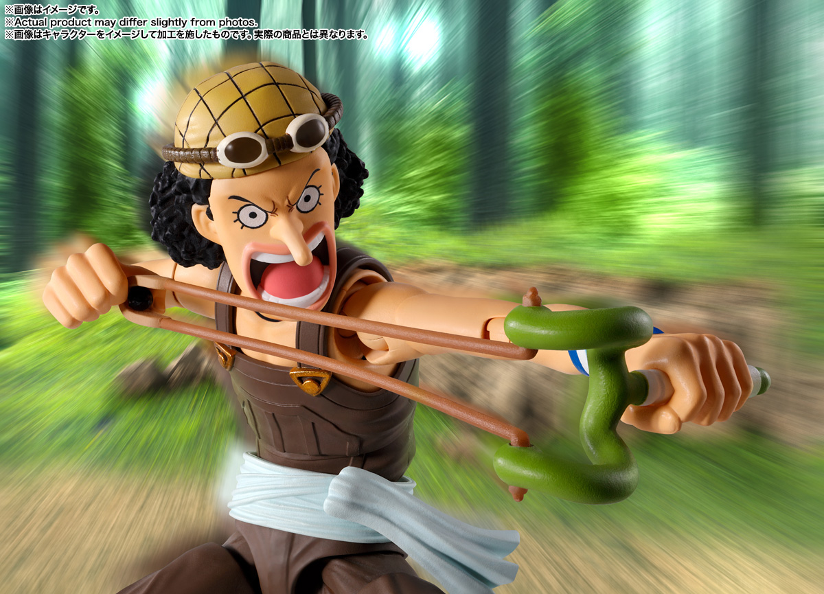 One Piece Usopp (Romance Dawn Ver.) Action Figure - Image 9