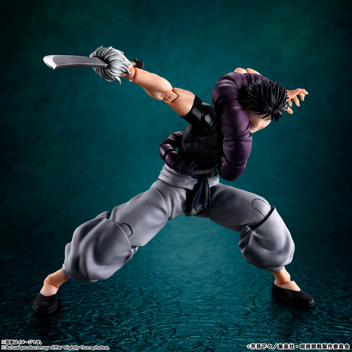 Jujutsu Kaisen Toji Fushiguro Action Figure - Image 2