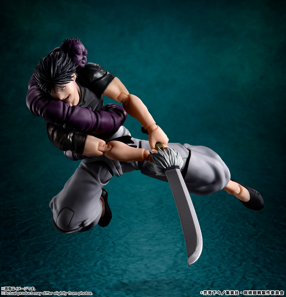 Jujutsu Kaisen Toji Fushiguro Action Figure - Image 3