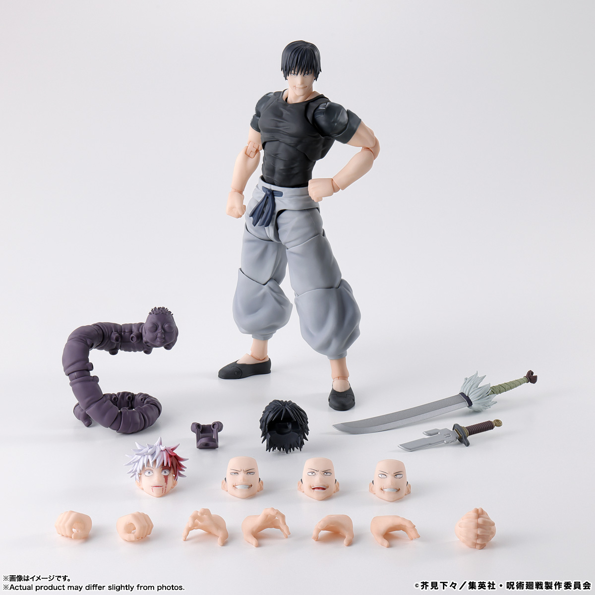 Jujutsu Kaisen Toji Fushiguro Action Figure - Image 6