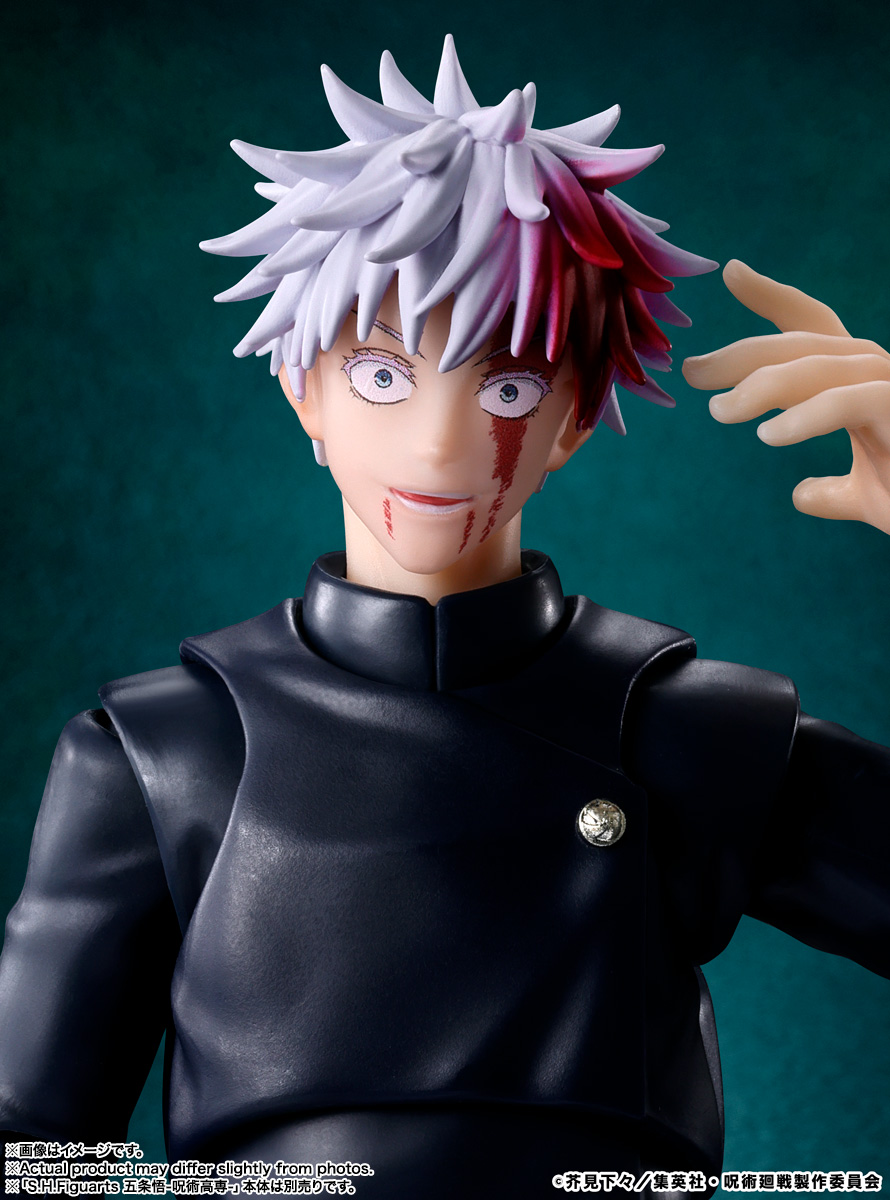 Jujutsu Kaisen Toji Fushiguro Action Figure - Image 7