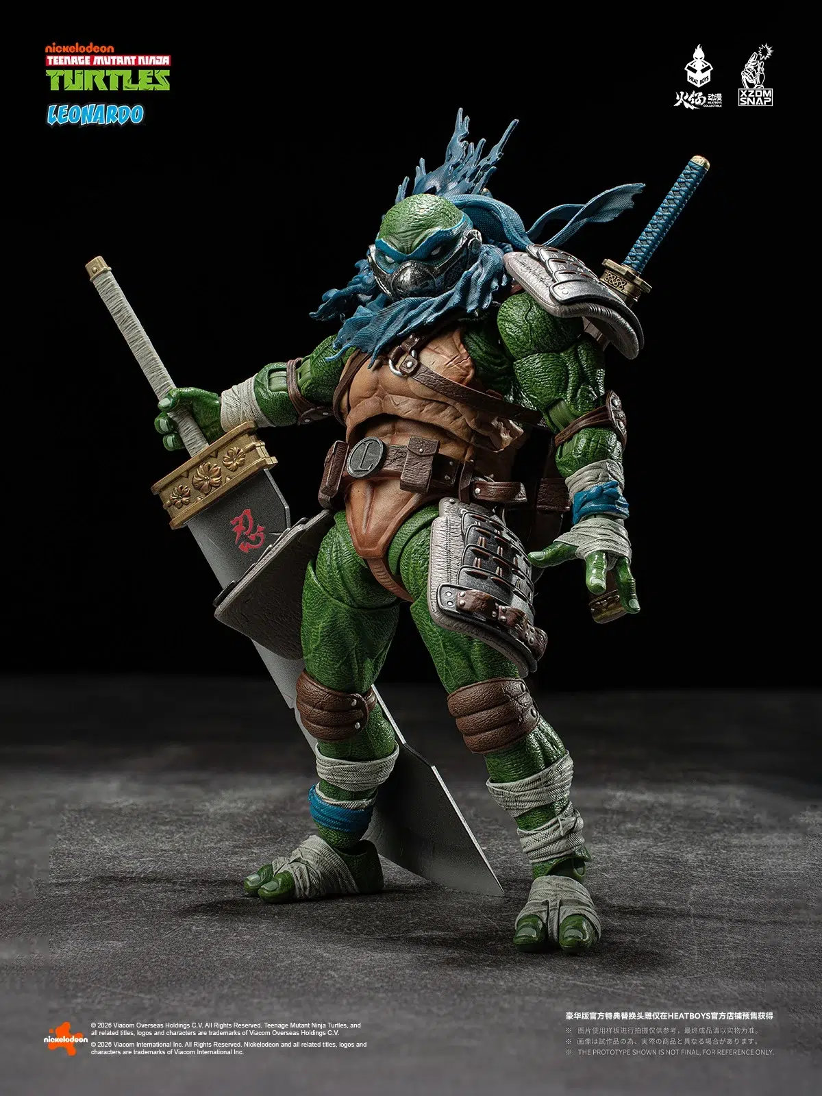 Teenage Mutant Ninja Turtles HB0103 Leonardo (Deluxe Ver.) Action Figure (With Bonus) - Image 10