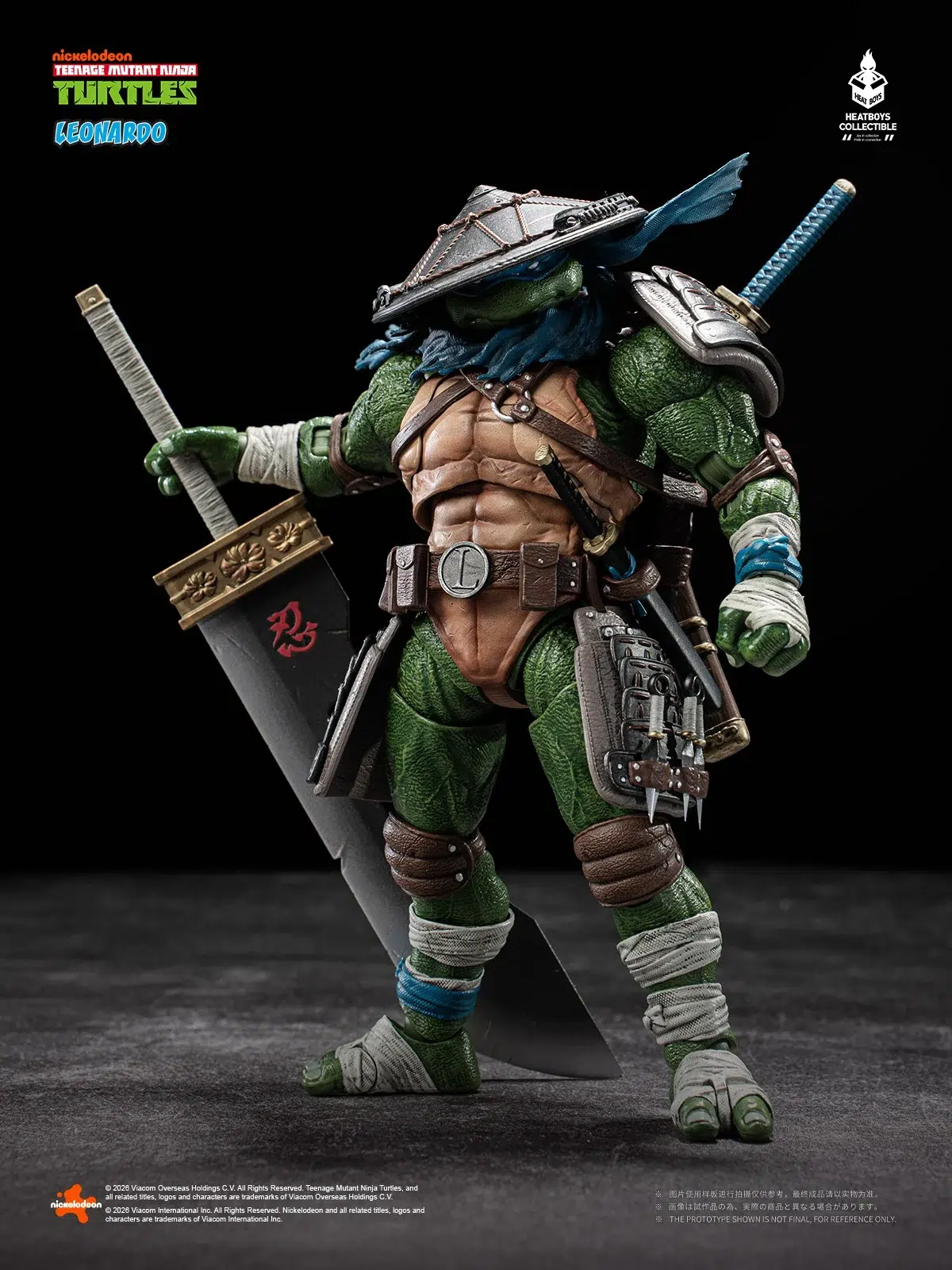 Teenage Mutant Ninja Turtles HB0103 Leonardo (Deluxe Ver.) Action Figure (With Bonus) - Image 9