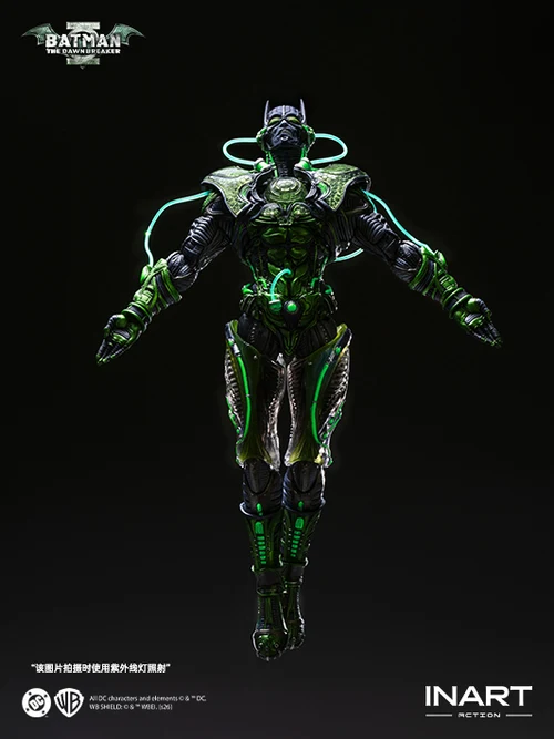 Dark Nights: Metal - Batman: The Dawnbreaker Action Figure - Image 10