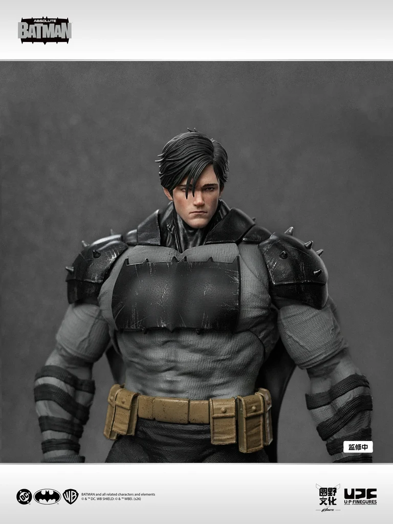 U-P-Finegures (LPZZ) Absolute Batman 1/12 Batman Action Figure - Image 5
