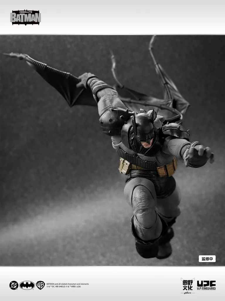 U-P-Finegures (LPZZ) Absolute Batman 1/12 Batman Action Figure - Image 7