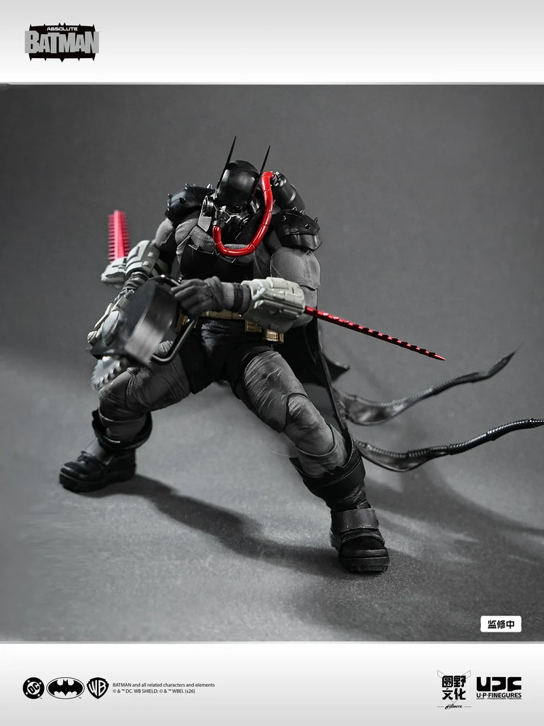 U-P-Finegures (LPZZ) Absolute Batman 1/12 Batman Action Figure - Image 2