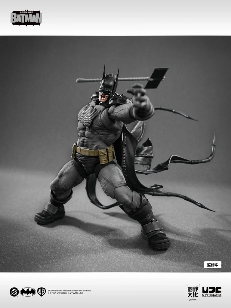 U-P-Finegures (LPZZ) Absolute Batman 1/12 Batman Action Figure - Image 10