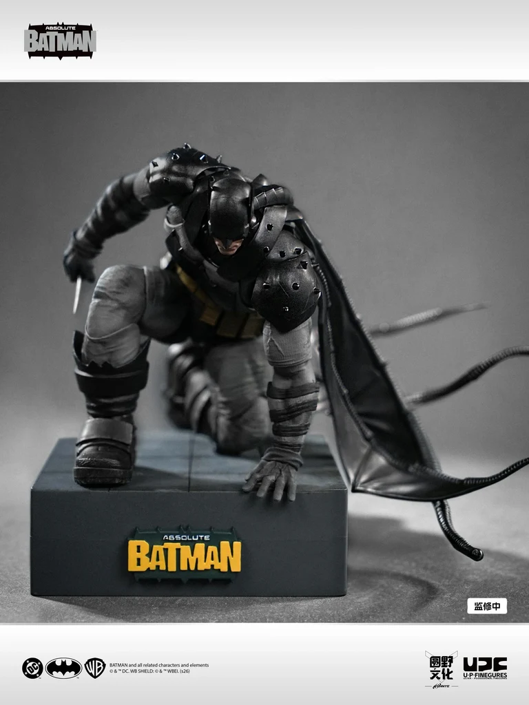 U-P-Finegures (LPZZ) Absolute Batman 1/12 Batman Action Figure - Image 8