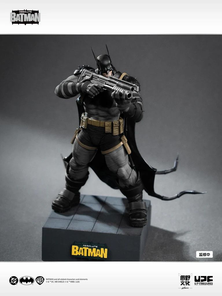 U-P-Finegures (LPZZ) Absolute Batman 1/12 Batman Action Figure - Image 4