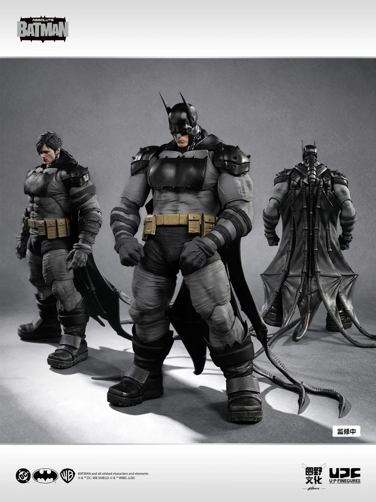 U-P-Finegures (LPZZ) Absolute Batman 1/12 Batman Action Figure
