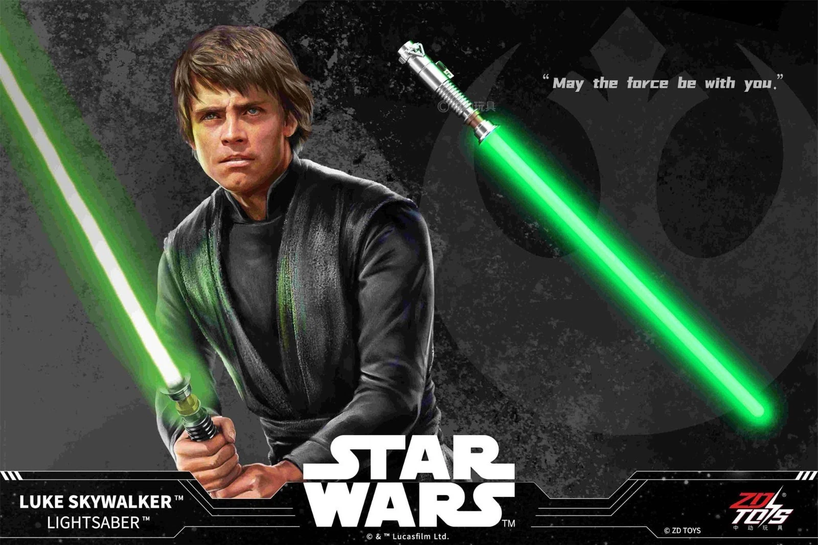 Star Wars Luke Skywalker Lightsaber 1:1 Replica with Sound