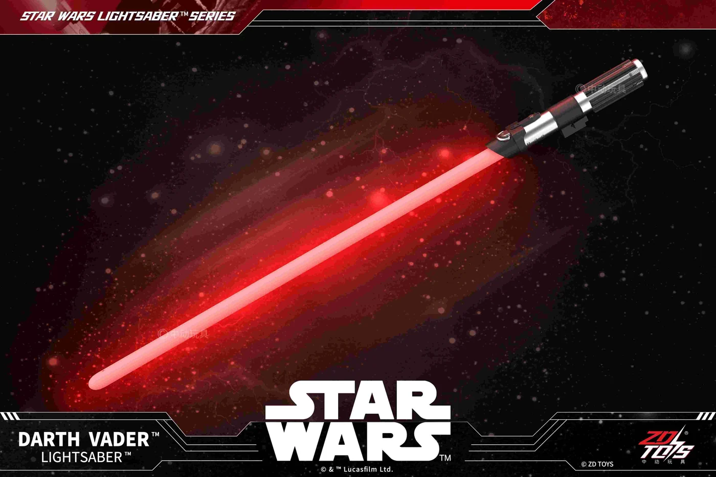 Star Wars Darth Vader Lightsaber 1:1 Replica with Sound - Image 2