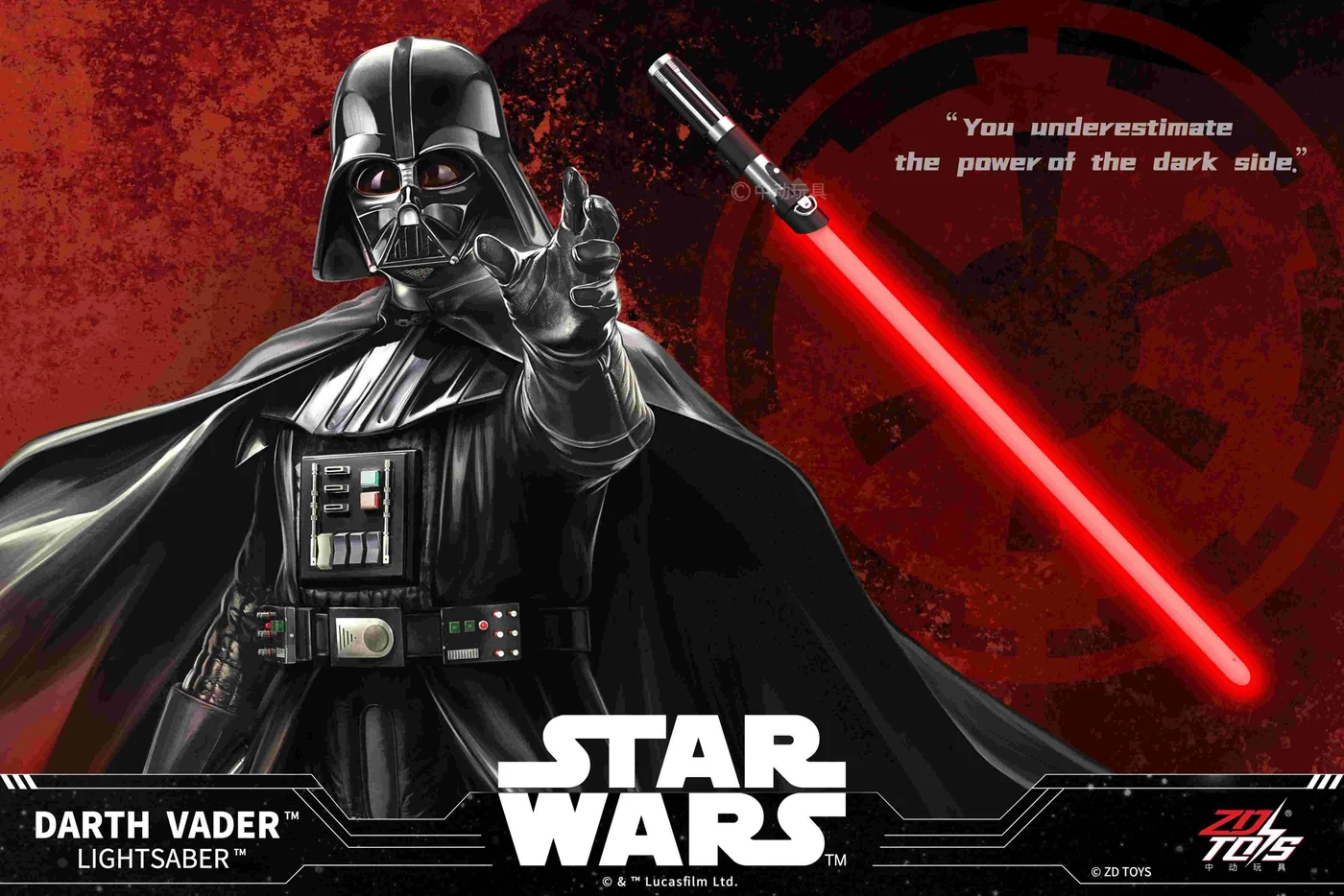 Star Wars Darth Vader Lightsaber 1:1 Replica with Sound