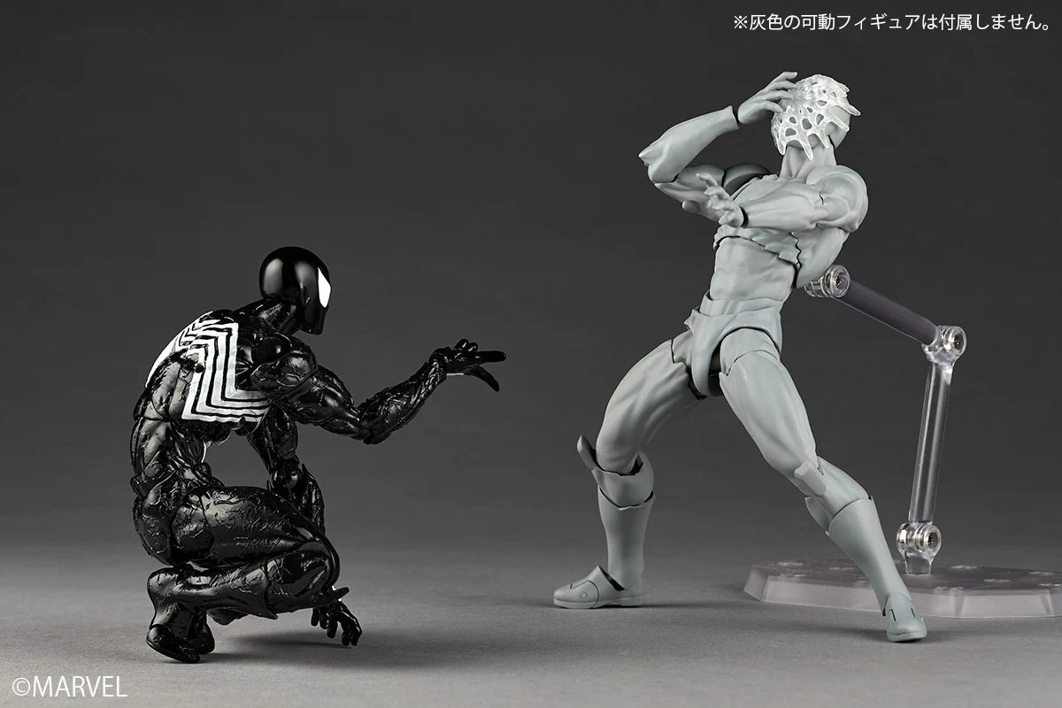 Amazing Yamaguchi Revoltech NR147 Symbiote Suit Spider-Man Action Figure (Reissue) - Image 12