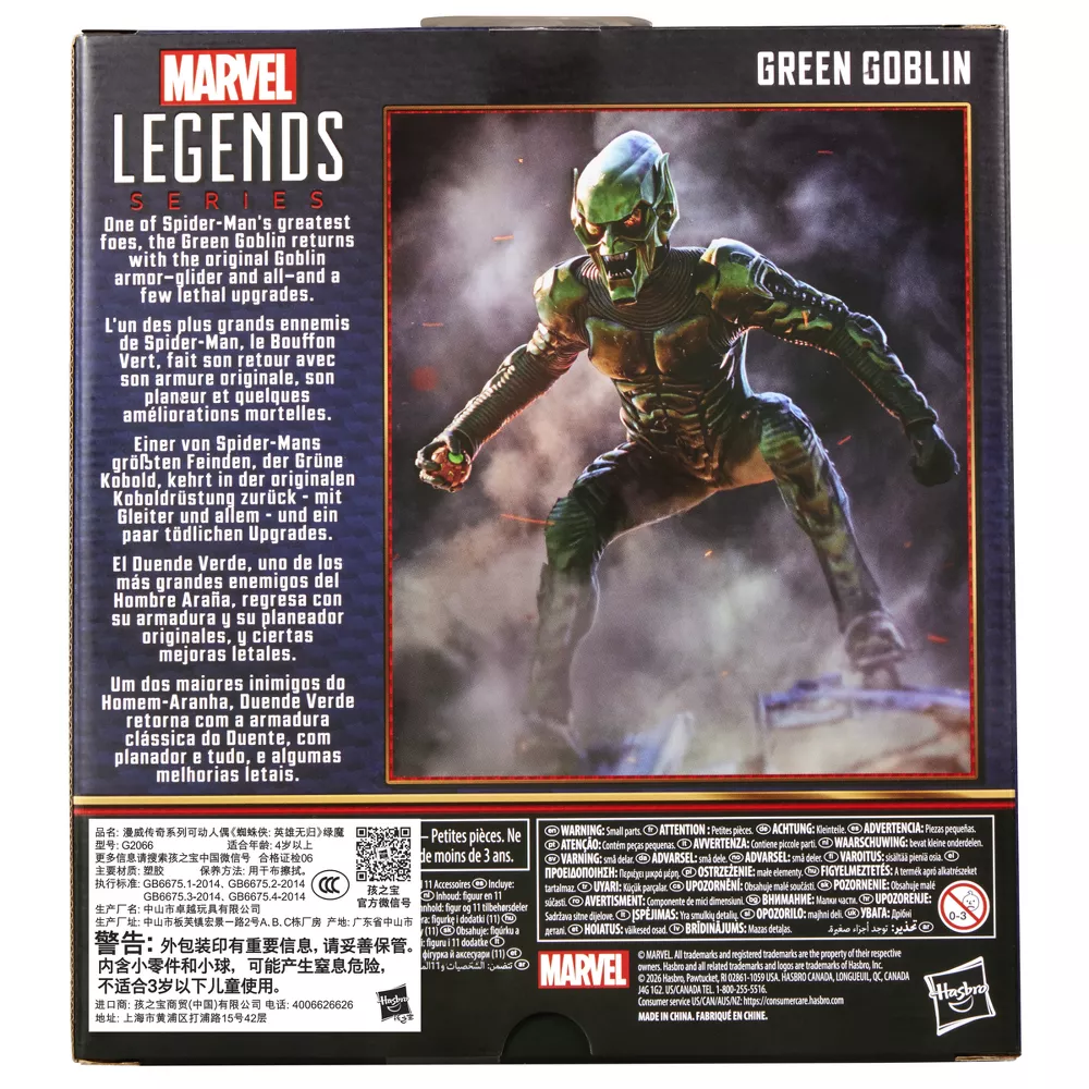 Spider-Man: No Way Home Marvel Legends Green Goblin Action Figure and Glider Set - Image 7